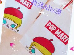 -凯德MALL(望京店)