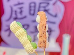 -阮大兴糕团(日月光中心店)
