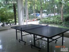 -上海怡沁园度假酒店