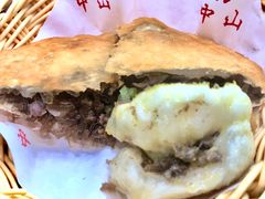 -方中山胡辣汤(成都首店)
