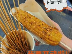 -泰龙城小吃街
