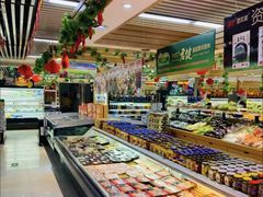 -德龙平价生活超市