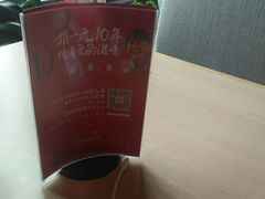 -必胜客(沈辽路万达店)