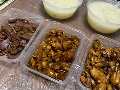 -蓝精灵饺子店