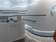 -悦身中医·经络养生调理(新天地店)