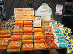 -Olé精品超市(新世界新丸中心店)