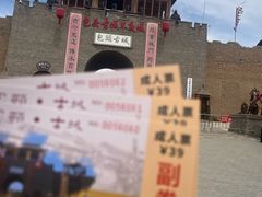 -包头古城文化旅游区