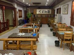 大堂-友利砂锅居(烟台店)