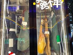 -甲丁坊·德餐·酒吧(五棵松华熙店)