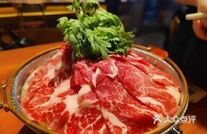 Da Chuan Beef Sukiyaki