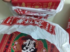 -华记煲仔华·煲仔饭(市桥易发店)