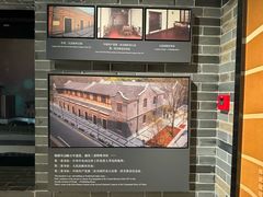 -中共二大会址纪念馆