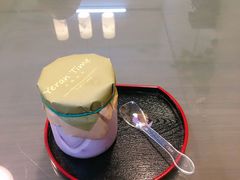 -艺冉时光(田子坊店)