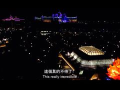 -广东省拱北口岸中国旅行社(华宾营业部)