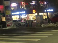 -格丽思(美好上郡店)