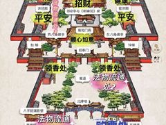 -雍和宫