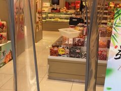 门面-大桥道食品商店(咸阳路店)