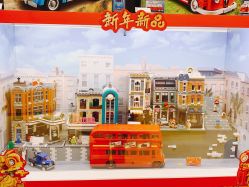 -LEGO(国贸商城店)