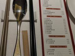 -顺峰(农展馆店)