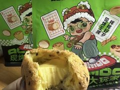 -阿可米朵动物奶油生日蛋糕(东特店)