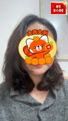 -镁连社·美联社