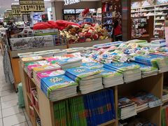 -丽达购物中心(崂山店)