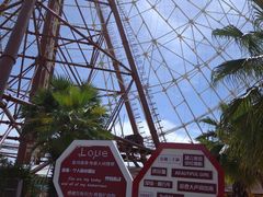 -三亚海昌梦幻海洋不夜城