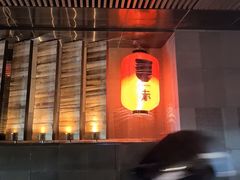 -赤RedBowl川锅·炙烤·板前(北京瑰丽酒店)