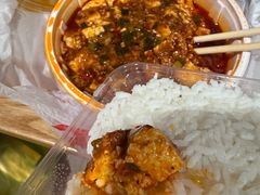 -鑫巴蜀小镇 · 水煮鱼专研店(玉桥店)