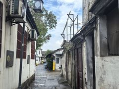 -绍兴书圣故里景区