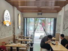 -众品老方子锅贴甜沫(李村店)