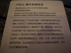-星巴克臻选(福州东百中心分店)