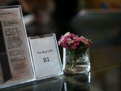 -The Rug Cafe(王府中环店)