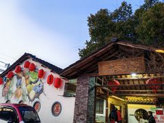-李东农庄(中南百草园地标店)