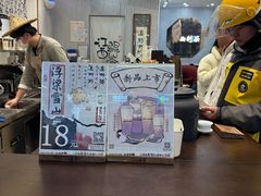 -KUNCHA鲲茶·江西制茶(铜锣湾店)