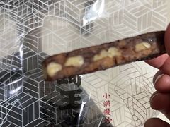 -琦王花生(北京丰台丽泽天地店)