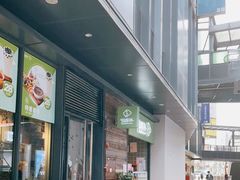 -仙踪林(江燕路万科里店)