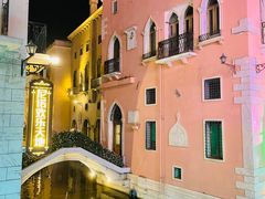 -华谊兄弟（长沙）电影小镇