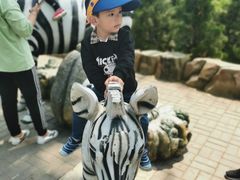 -大连森林动物园