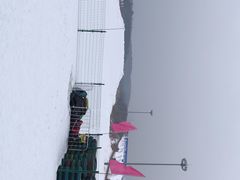 -棋盘山冰雪大世界