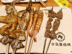 -本色·小马哥烧烤(无锡九里仓店)