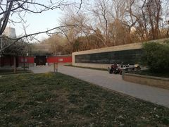 -元大都城垣遗址公园