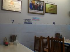 大堂-海汇源老烧麦店(东大街总店)
