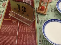 -赵记传承特色牛奶甜品(泉城广场店)