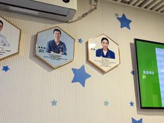 -守诺宠物医院·眼科· 特色牙科·异宠专科(虹口店)