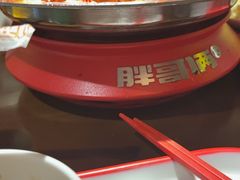 -胖哥俩肉蟹煲(苏州中心店)