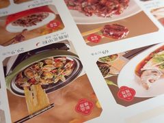 -绿茶餐厅(深圳龙华天虹购物中心店)