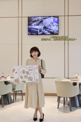 -爱帝宫月子中心·成都概念院