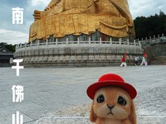 -千佛山风景名胜区