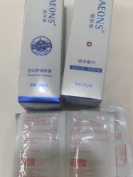 -北京叶子整形美容医院